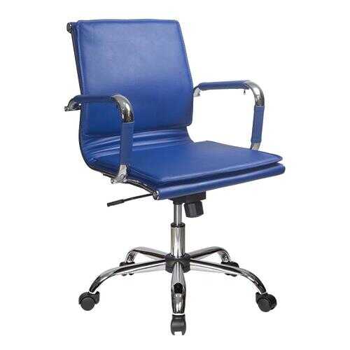Компьютерное кресло Бюрократ 843285 CH-993-LOW/BLUE 60х65.5х93 см, синий/хром в Едим Дома
